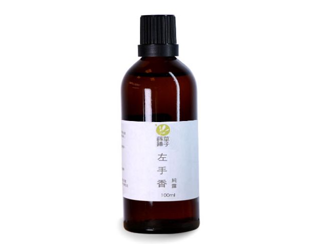 左手香純露100ml (滴瓶)