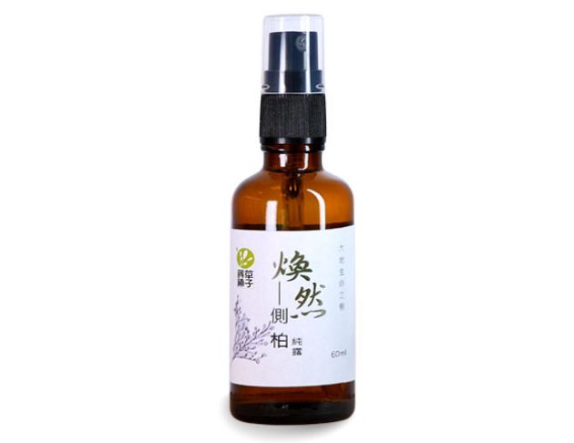 側柏純露 50ml (噴瓶)